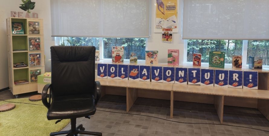 Kindcentrum Het Kompas 'vol avontuur'
